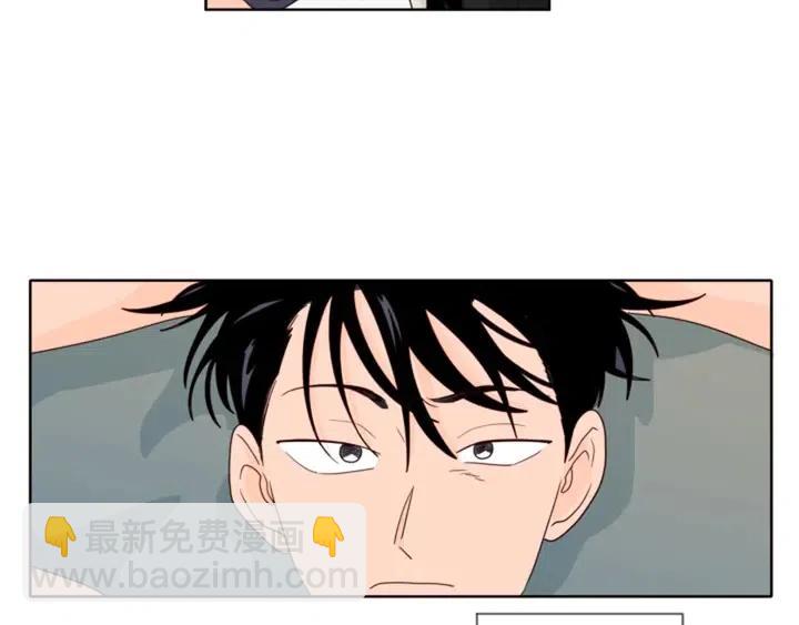 第109话 嫉妒你们那么亲近6