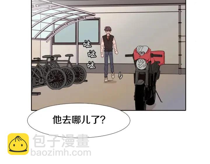 第109话 嫉妒你们那么亲近72