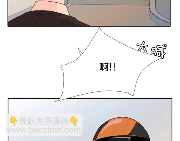 第109话 嫉妒你们那么亲近86