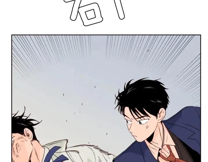 第110话 惩罚101