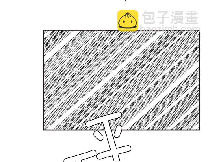 第110话 惩罚104