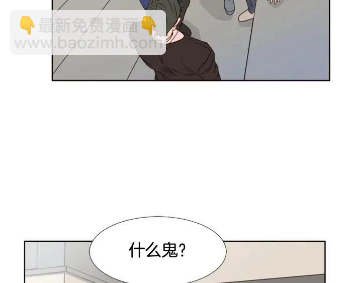 第110话 惩罚108