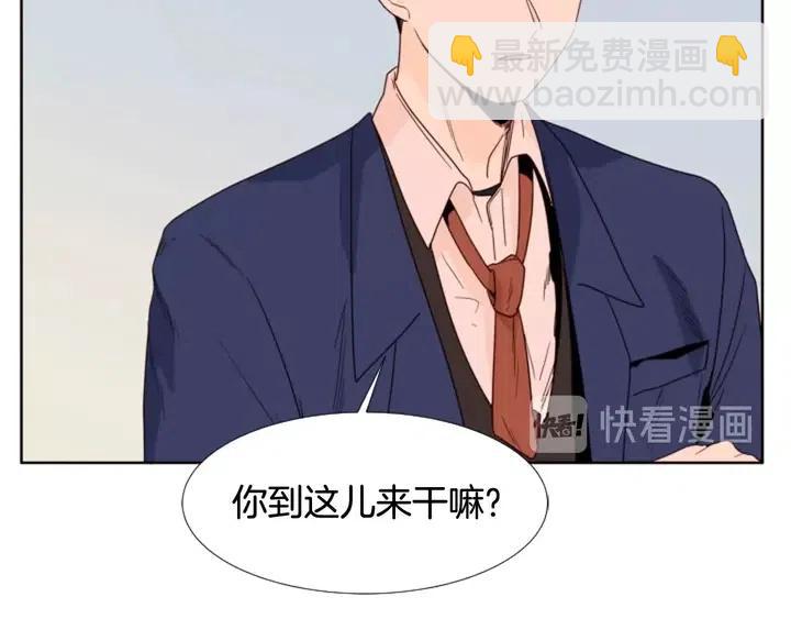第110话 惩罚112