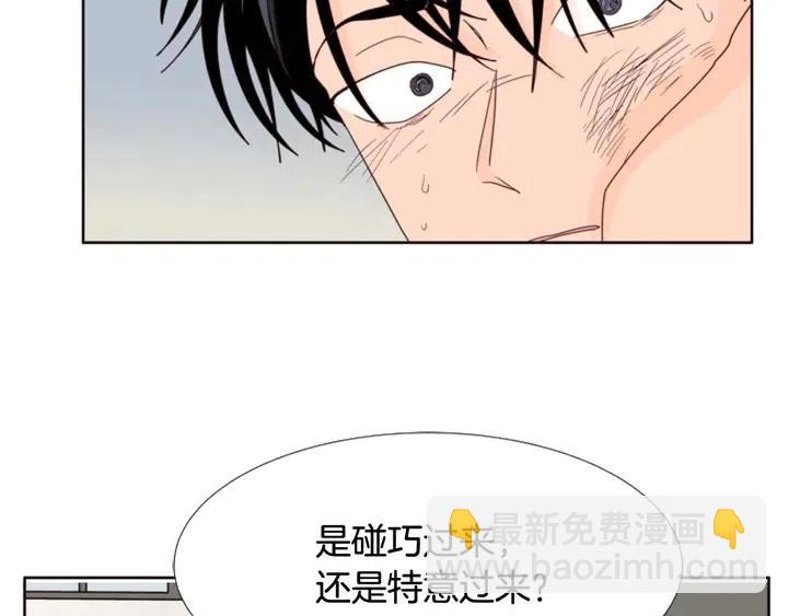 第110话 惩罚115