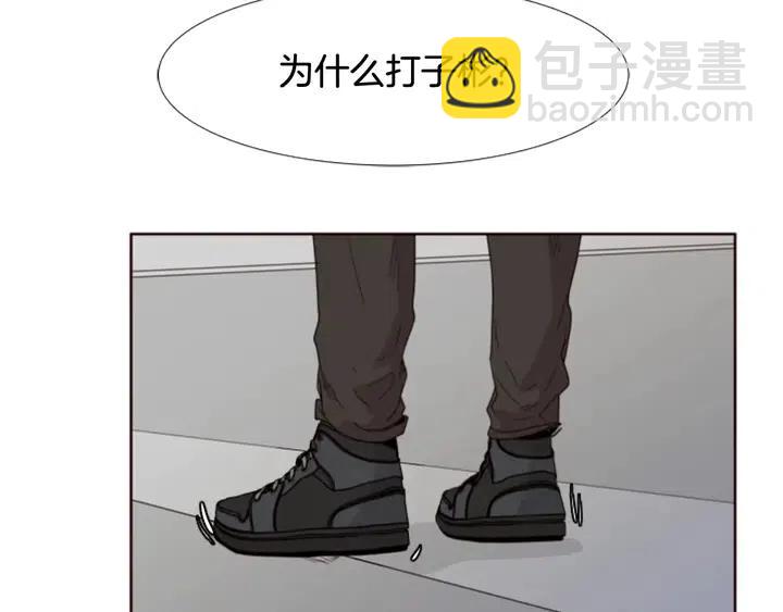 第110话 惩罚117