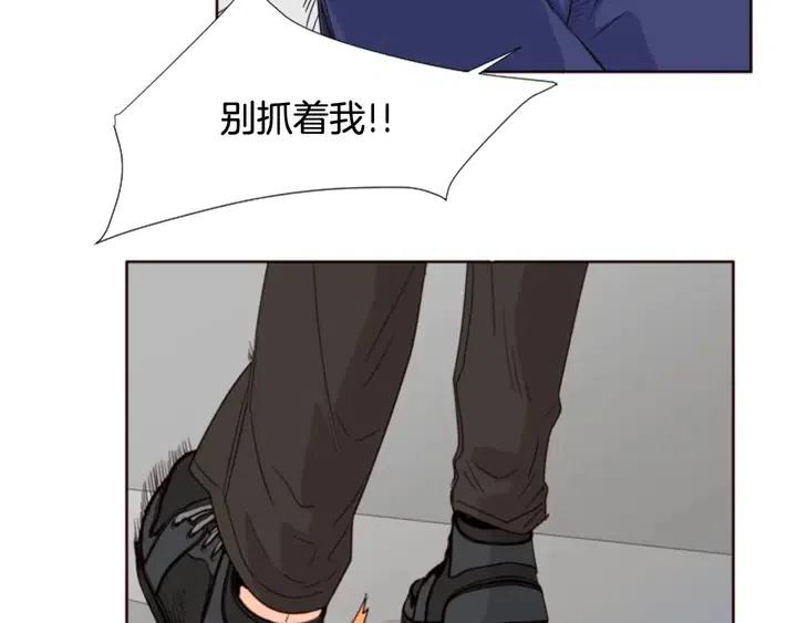 第110话 惩罚122