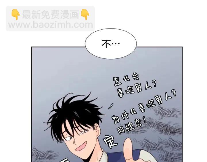 第110话 惩罚15