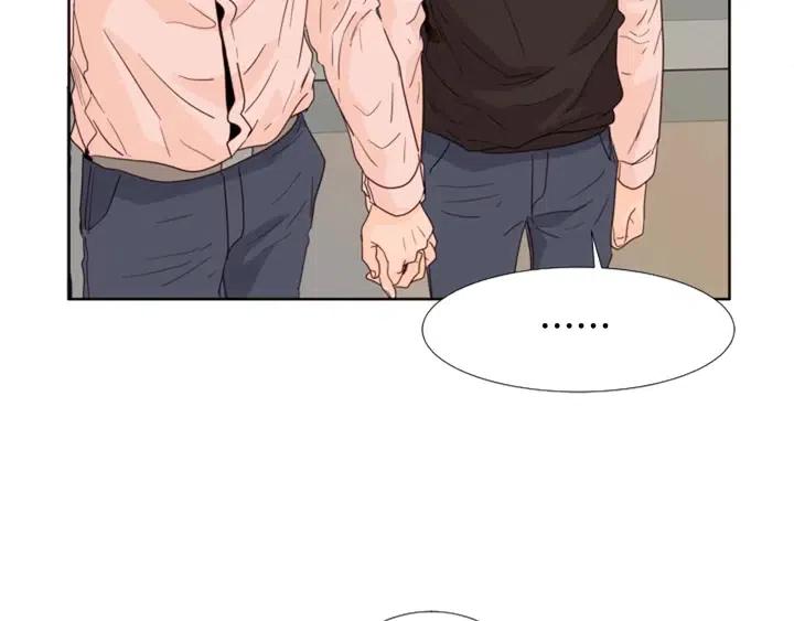 第110话 惩罚21