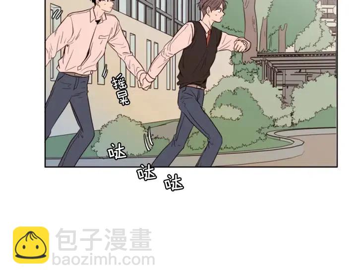 第110话 惩罚23
