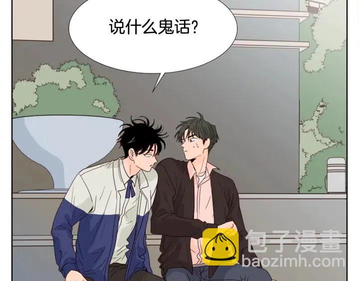 第110话 惩罚26
