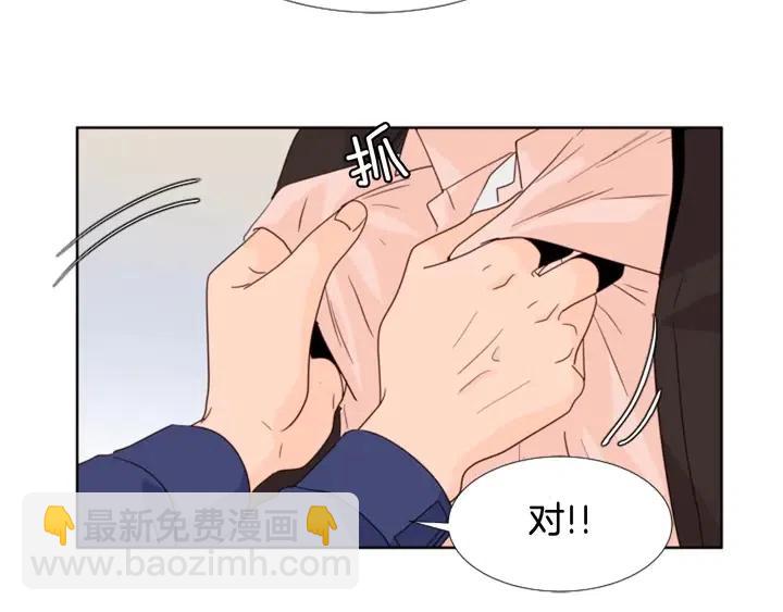 第110话 惩罚29