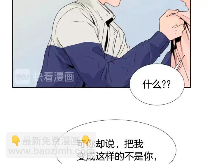 第110话 惩罚31