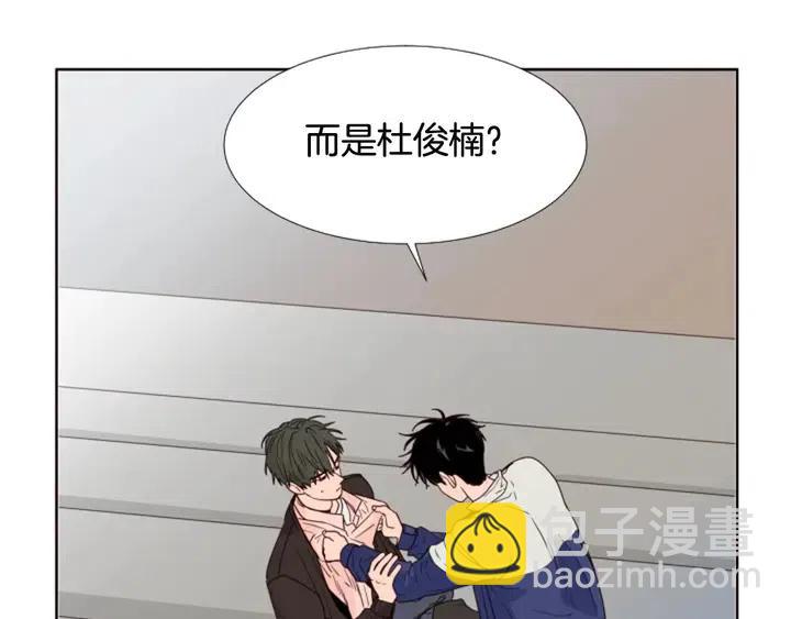 第110话 惩罚33