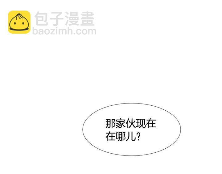 第110话 惩罚36