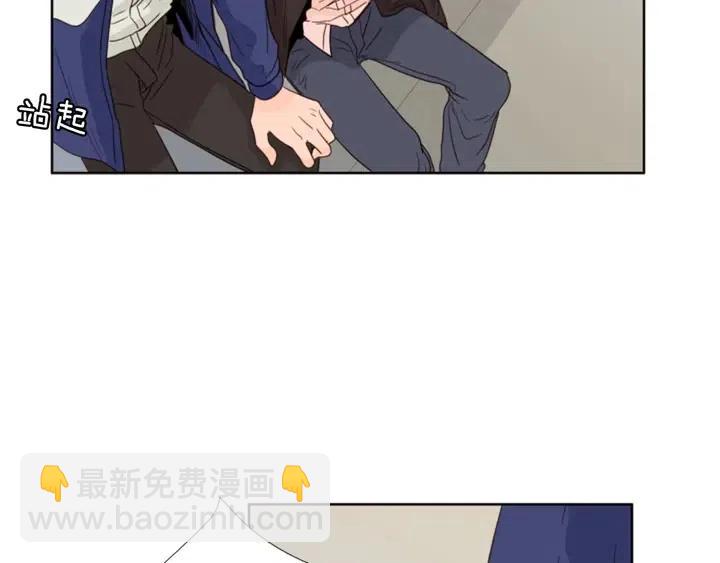 第110话 惩罚38