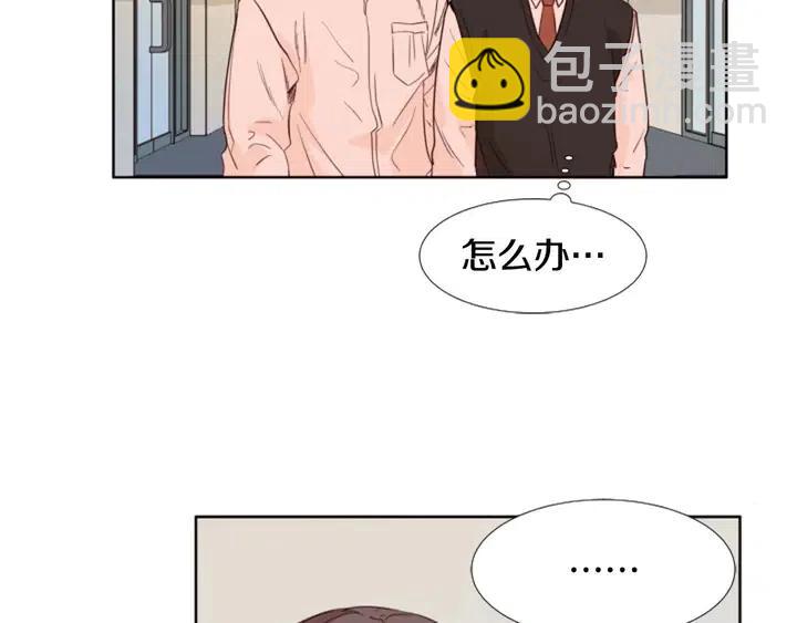 第110话 惩罚4