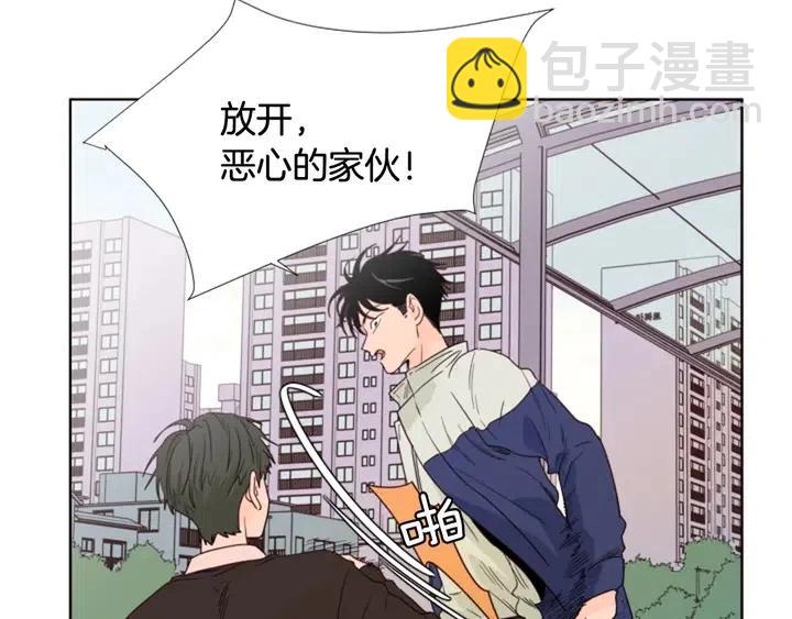 第110话 惩罚40