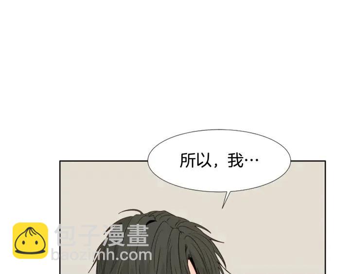 第110话 惩罚44