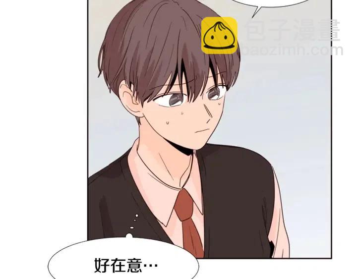 第110话 惩罚5