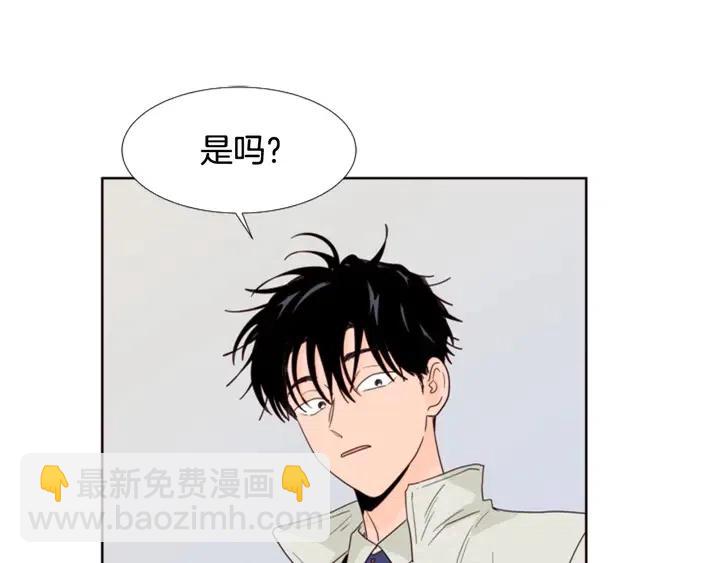 第110话 惩罚50