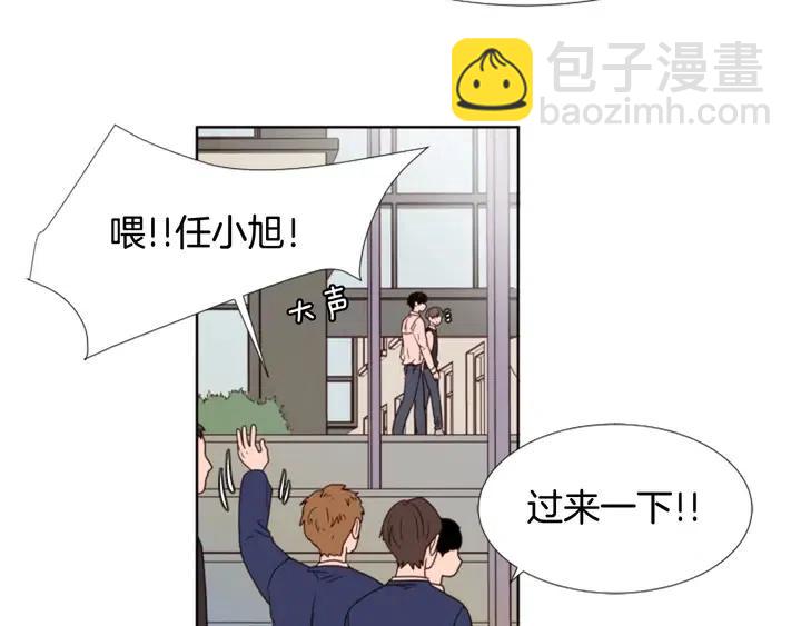 第110话 惩罚58