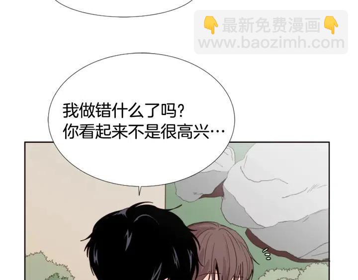 第110话 惩罚6