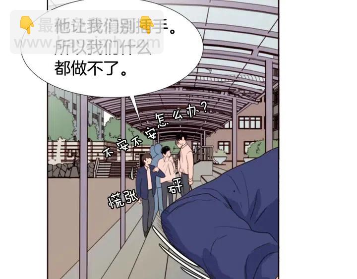 第110话 惩罚61