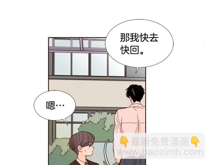 第110话 惩罚65