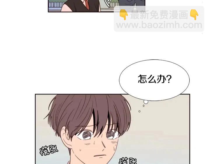 第110话 惩罚66
