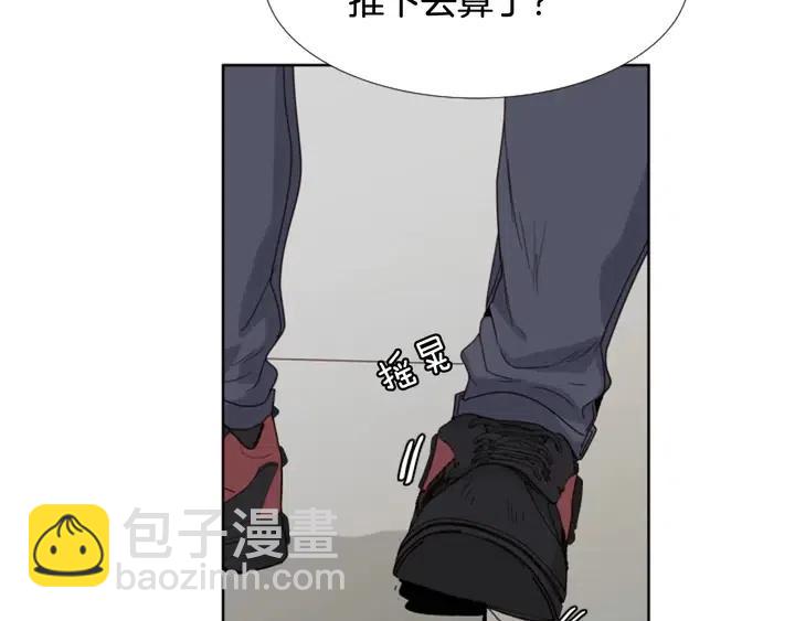 第110话 惩罚75