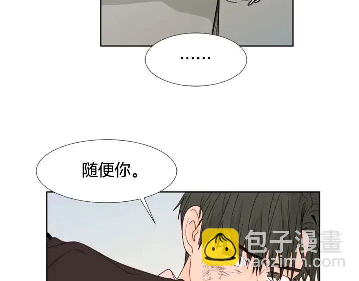 第110话 惩罚76
