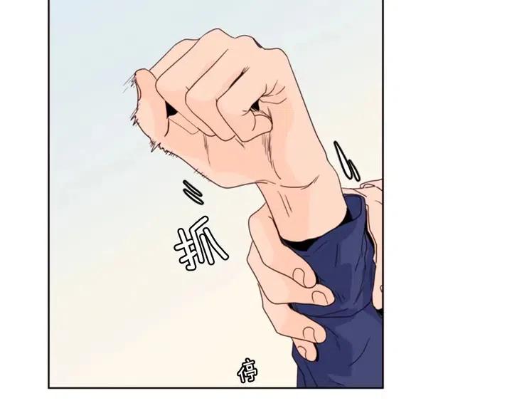 第110话 惩罚81