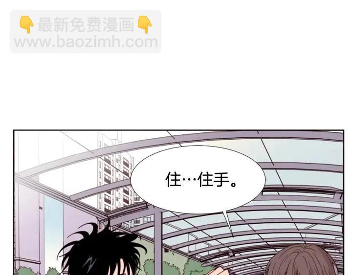 第110话 惩罚82