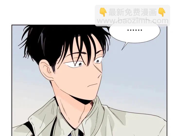 第110话 惩罚84