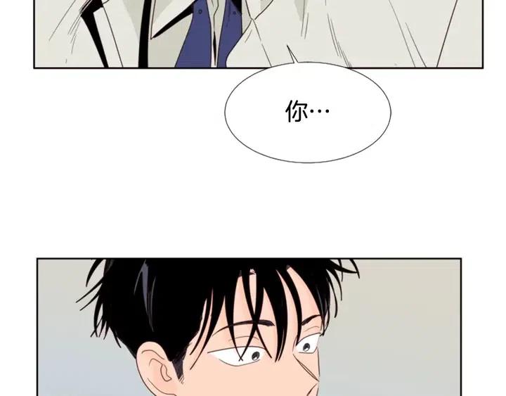 第110话 惩罚85