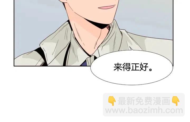 第110话 惩罚86