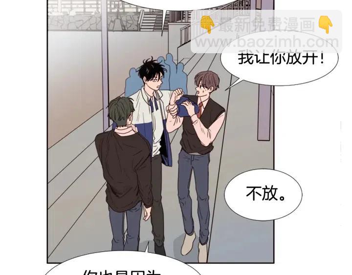 第110话 惩罚92