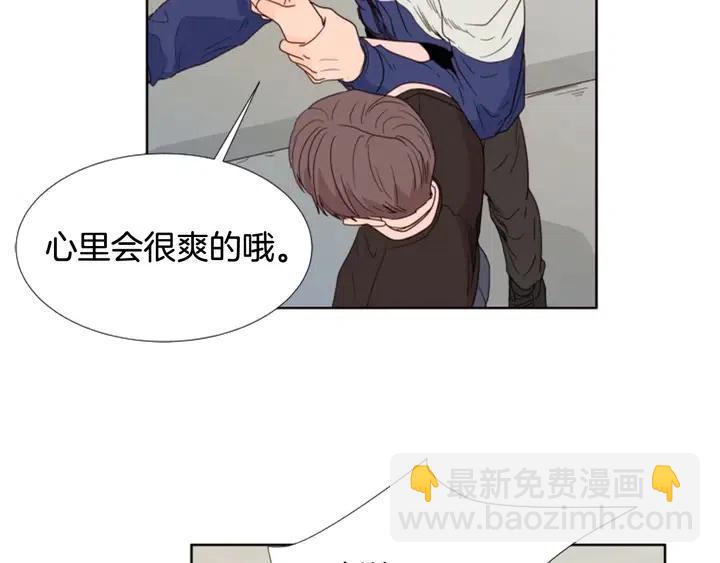 第110话 惩罚96