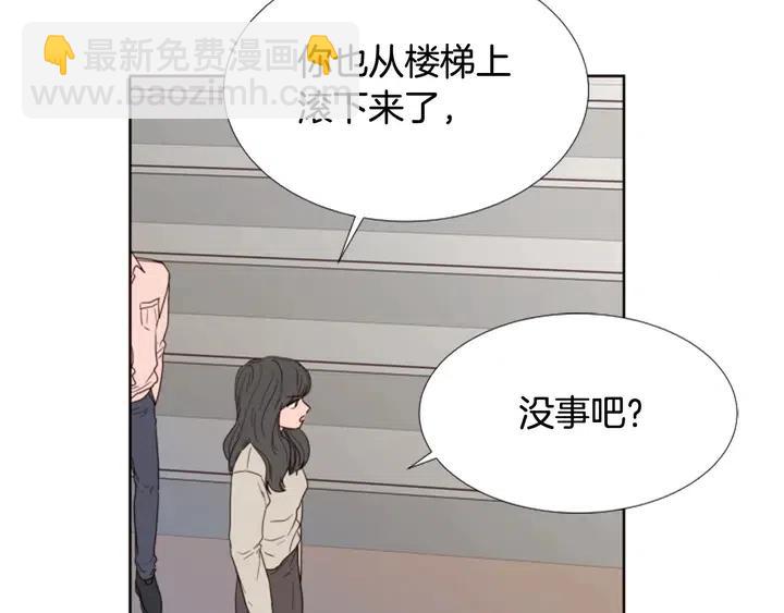 第111话 我们之间的反作用101