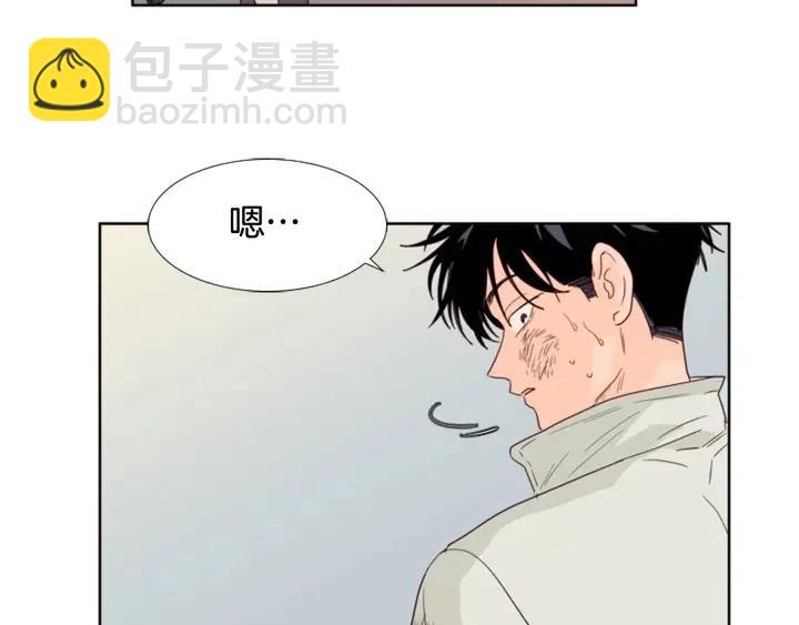 第111话 我们之间的反作用102