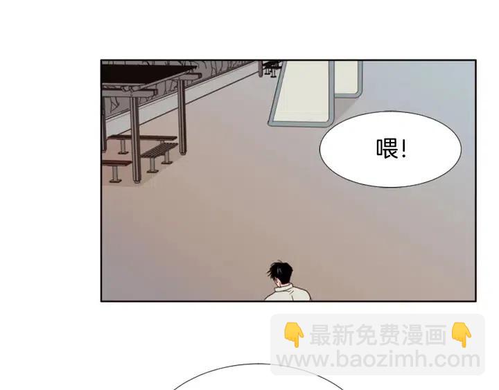 第111话 我们之间的反作用104
