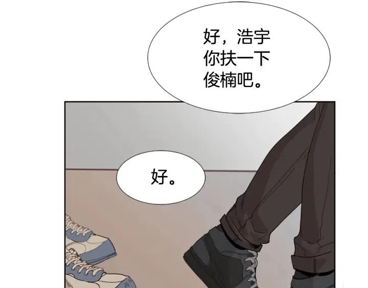 第111话 我们之间的反作用109