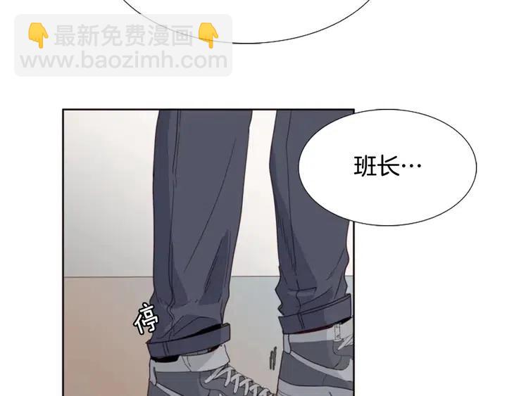第111话 我们之间的反作用115