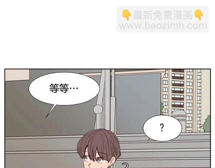 第111话 我们之间的反作用118