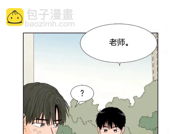 第111话 我们之间的反作用122