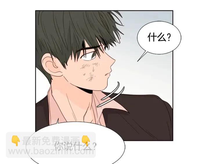 第111话 我们之间的反作用124