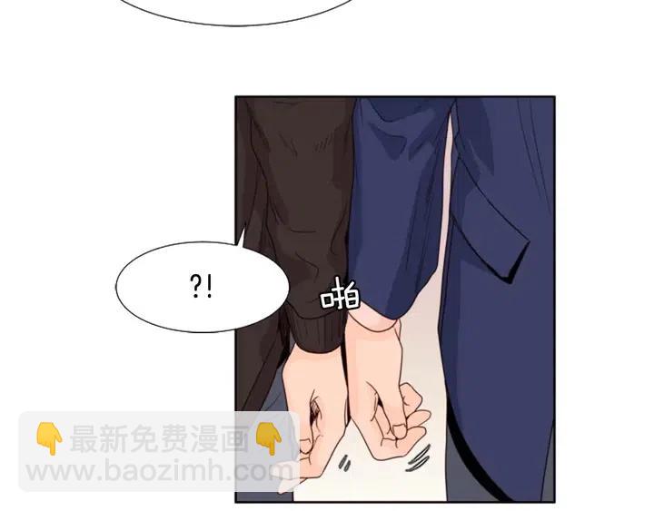 第111话 我们之间的反作用125