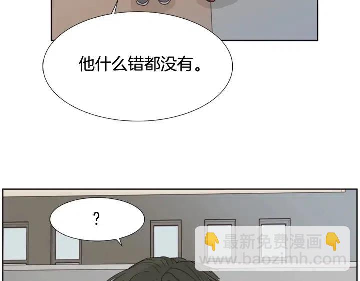 第111话 我们之间的反作用128