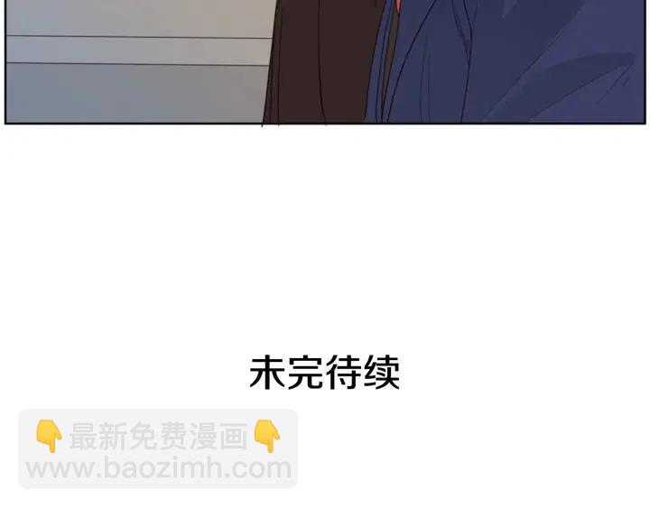 第111话 我们之间的反作用130