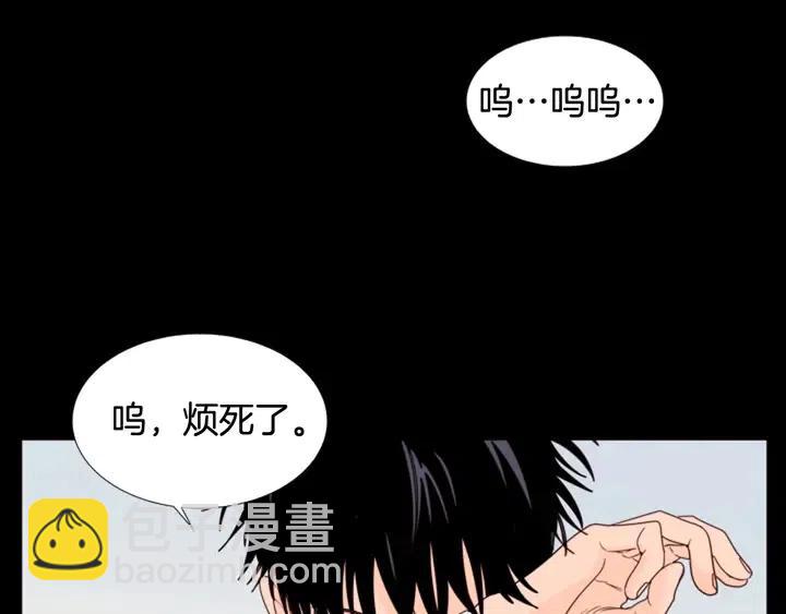 第111话 我们之间的反作用15